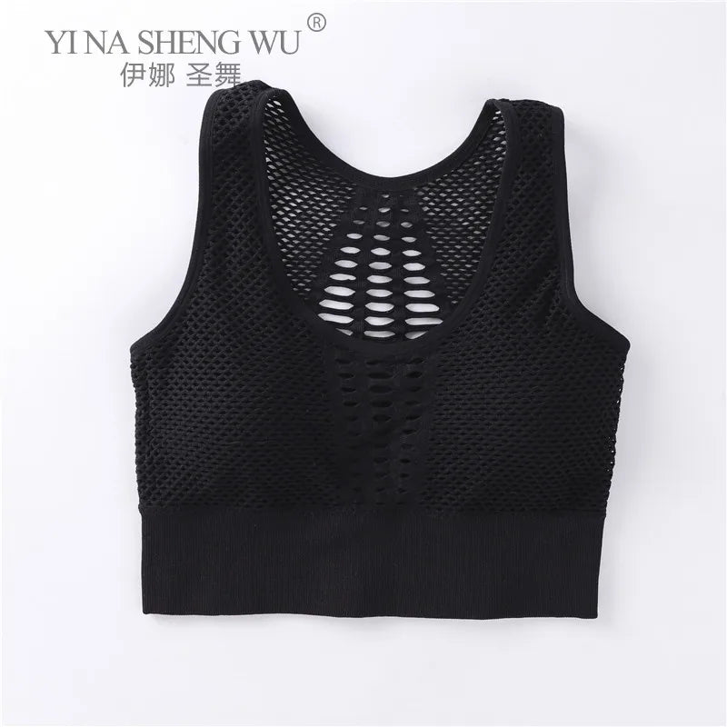 Women's Medium Mesh Support Cross Back Wirefree Removable Cups Sport Bra Tops Freedom Seamless Yoga Gym Running Sports Bras New