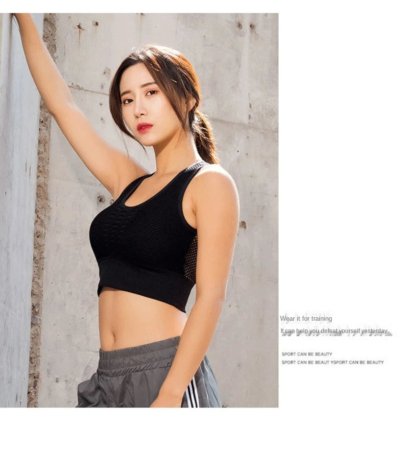 Women's Medium Mesh Support Cross Back Wirefree Removable Cups Sport Bra Tops Freedom Seamless Yoga Gym Running Sports Bras New