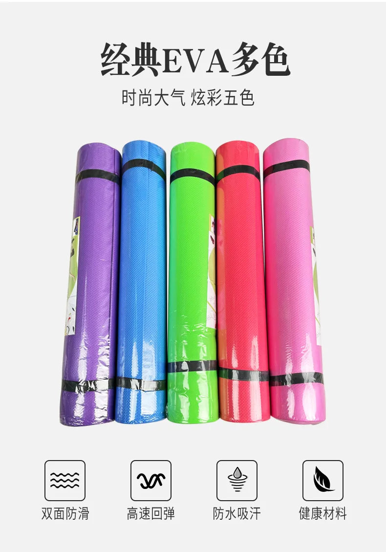 3MM-5MM Thick Yoga Mat Anti-skid Sports Fitness Mat  EVA Comfort Foam Yoga Matt for Exercise, Yoga, and Pilates Gymnastics Mat